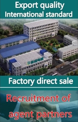 shenyang lincheng Technology Co., Ltd Компании